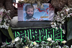 مراسم تشییع پیکر مطهر شهید مدافع حرم «جواد الله‌کرم» در محله مهرآباد جنوبی