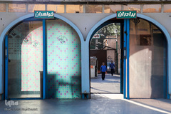 حرم علی بن مهزیار اهوازی در روزهای کرونایی