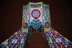 مراسم نورافشانی و اجرای ویدیو مپینگ (نورپردازی سه بعدی) بر روی برج آزادی در شب نیمه شعبان 