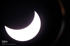 آخرین خورشید گرفتگی قرن