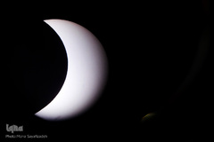 آخرین خورشید گرفتگی قرن