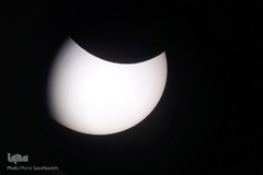 آخرین خورشید گرفتگی قرن