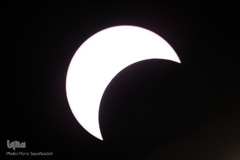 آخرین خورشید گرفتگی قرن