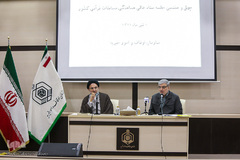 مهدی قره‌شیخلو، رئیس مرکز امور قرآنی سازمان اوقاف و امور خیریه و حجت الاسلام والمسلمین خاموشی، رئیس سازمان اوقاف و امور خیریه، جلسه ستاد عالی هماهنگی مسابقات قرآنی کشور