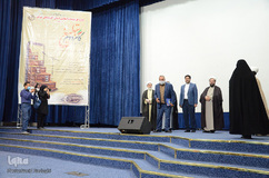 همایش سراسری گام دوم تبلیغ در تبریز