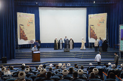 همایش سراسری گام دوم تبلیغ در تبریز