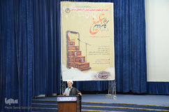 همایش سراسری گام دوم تبلیغ در تبریز