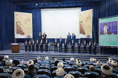 همایش سراسری گام دوم تبلیغ در تبریز