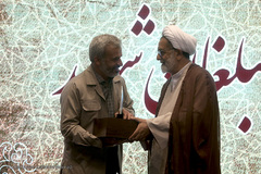 تجلیل از محمدرضا حججی، پدر شهید «محسن حججی» از شهدای جبهه مقاومت 