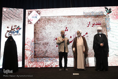 نخستین همایش سراسری گام دوم «تبلیغ» در مجتمع فرهنگی سرچشمه