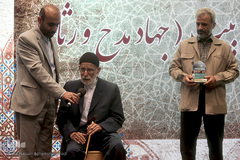 تجلیل از غلامرضا سازگار، شاعر و مداح پیشکسوت اهل بیت(ع)