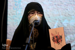 کونیکا یامامورا(سباء بابایی) مادر شهید ژاپنی دفاع مقدس 