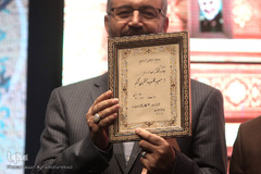 لوح تقدیر دست نویس یامامورا(سماء بابایی) مادر شهید ژاپنی دفاع مقدس خطاب به حمید حسام، نویسنده کتاب خاطرات این مادر شهید