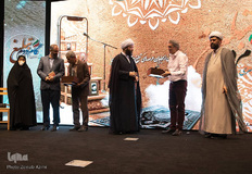 نخستین همایش سراسری گام دوم «تبلیغ» در مجتمع فرهنگی سرچشمه