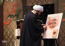 نخستین همایش سراسری گام دوم «تبلیغ» در مجتمع فرهنگی سرچشمه