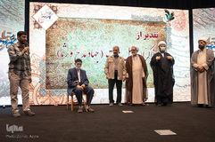 نخستین همایش سراسری گام دوم «تبلیغ» در مجتمع فرهنگی سرچشمه