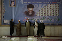 تجدید میثاق رئیس و کارکنان قوه قضائیه با آرمان های امام خمینی(ره)