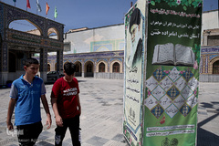 آستان مقدس امامزاده حسن(علیه السلام) از نوادگان امام حسن مجتبی(ع) و پسرعم حضرت عبد العظيم (ع) در خیابان امین الملک حوالی سه راه آذری