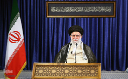 سخنرانی رهبر انقلاب در ارتباط تصویری با همایش سراسری قوه قضائیه