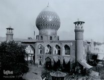 تصاویر قدیمی حرم مطهر شاهچراغ (ع)