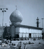 تصاویر قدیمی حرم مطهر شاهچراغ (ع)