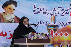 رزمایش اهدای 1000 سری جهزیه در حرم مطهر امام راحل