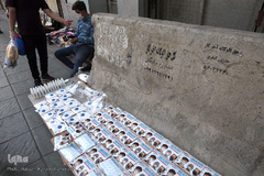 زدن ماسک، پاسداشت حق الناس