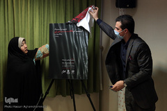 نشست خبری پنجمین نمایشگاه مد و لباس عاشورایی