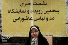 سیده مرضیه شفاپور، دبیر کارگروه ساماندهی مد و لباس وزارت فرهنگ و ارشاد اسلامی