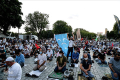 فرمان دولت ترکیه در تبدیل موزه ایاصوفیه استانبول به مسجد پس از ۸۶سال