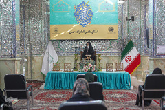 چهل و سومین دوره مسابقات قرآن استان تهران