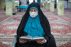 چهل و سومین دوره مسابقات قرآن استان تهران