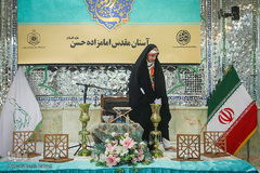 چهل و سومین دوره مسابقات قرآن استان تهران