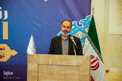 رزمایش همدلی در شیراز