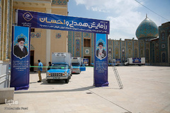 رزمایش همدلی در شیراز