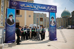 رزمایش همدلی در شیراز