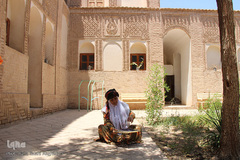 این لباس، تاریخ من است