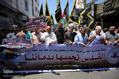 تظاهرات اعتراض آمیز مسلمانان غزه به بسته شدن مصلای «باب الرحمة» مسجدالاقصی توسط رژیم صهیونیستی