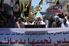 تظاهرات اعتراض آمیز مسلمانان غزه به بسته شدن مصلای «باب الرحمة» مسجدالاقصی توسط رژیم صهیونیستی