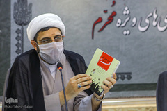 جلسه ستاد ملی محرم ۱۴۴۲ هجری قمری