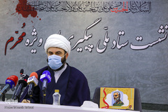 جلسه ستاد ملی محرم ۱۴۴۲ هجری قمری