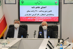 سفر سعید اوحدی رئیس بنیاد شهید و امور ایثارگران کشور به خراسان جنوبی