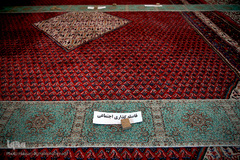 مسجد «ملک آباد» بازار فرش فروشان تهران