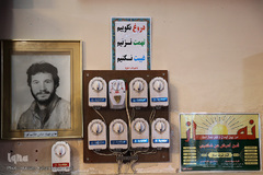 مسجد «ملک آباد» بازار فرش فروشان تهران