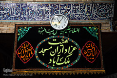 مسجد «ملک آباد» بازار فرش فروشان تهران