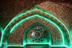 مسجد «ملک آباد» بازار فرش فروشان تهران