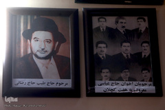 مسجد «ملک آباد» بازار فرش فروشان تهران