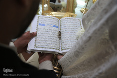 پیوند آسمانی