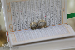 پیوند آسمانی