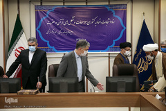 ستاد انتخابات اتحادیه کشوری موسسات و تشکل های قرآن و عترت